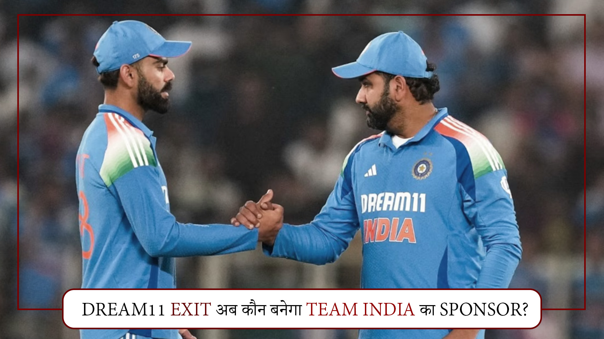 BCCI in mission mode to find new jersey sponsor after Dream11 exit ahead of Asia Cup 2025.