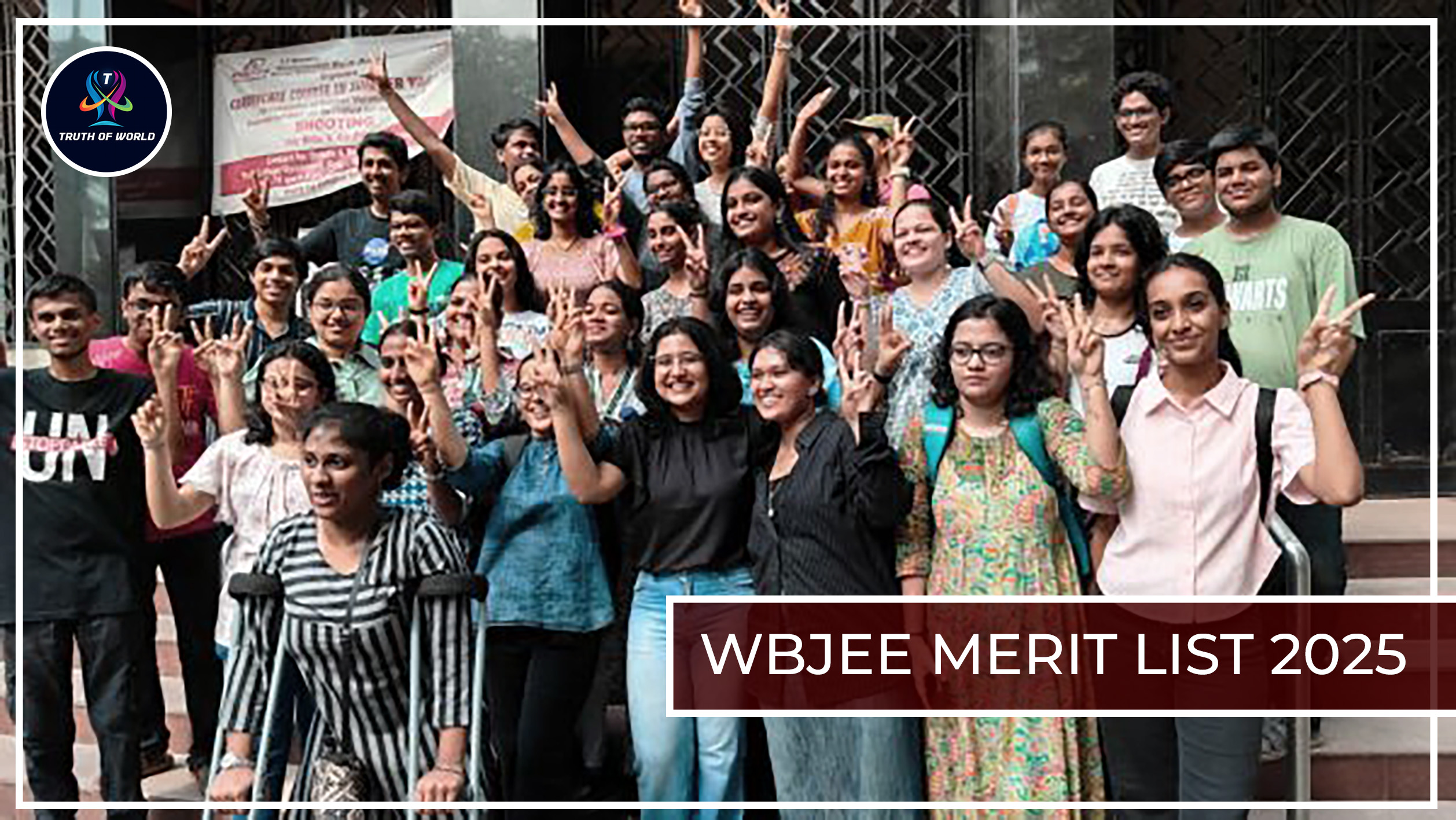 WBJEE 2025 Results Declared by West Bengal Joint Entrance Examinations Board