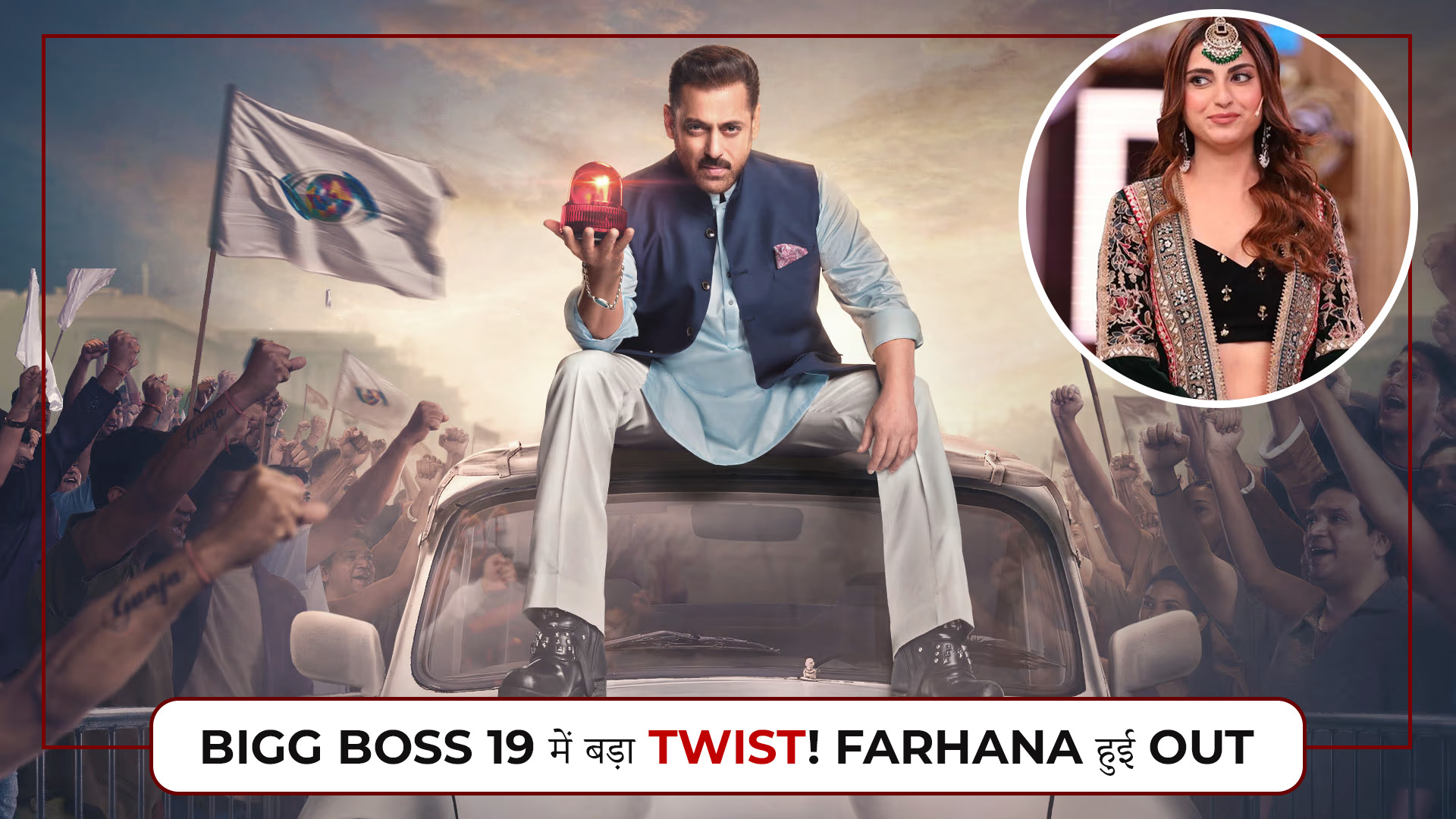 Bigg Boss 19: Farhana Bhatt evicted for rude behaviour, but twist sends her to secret room
