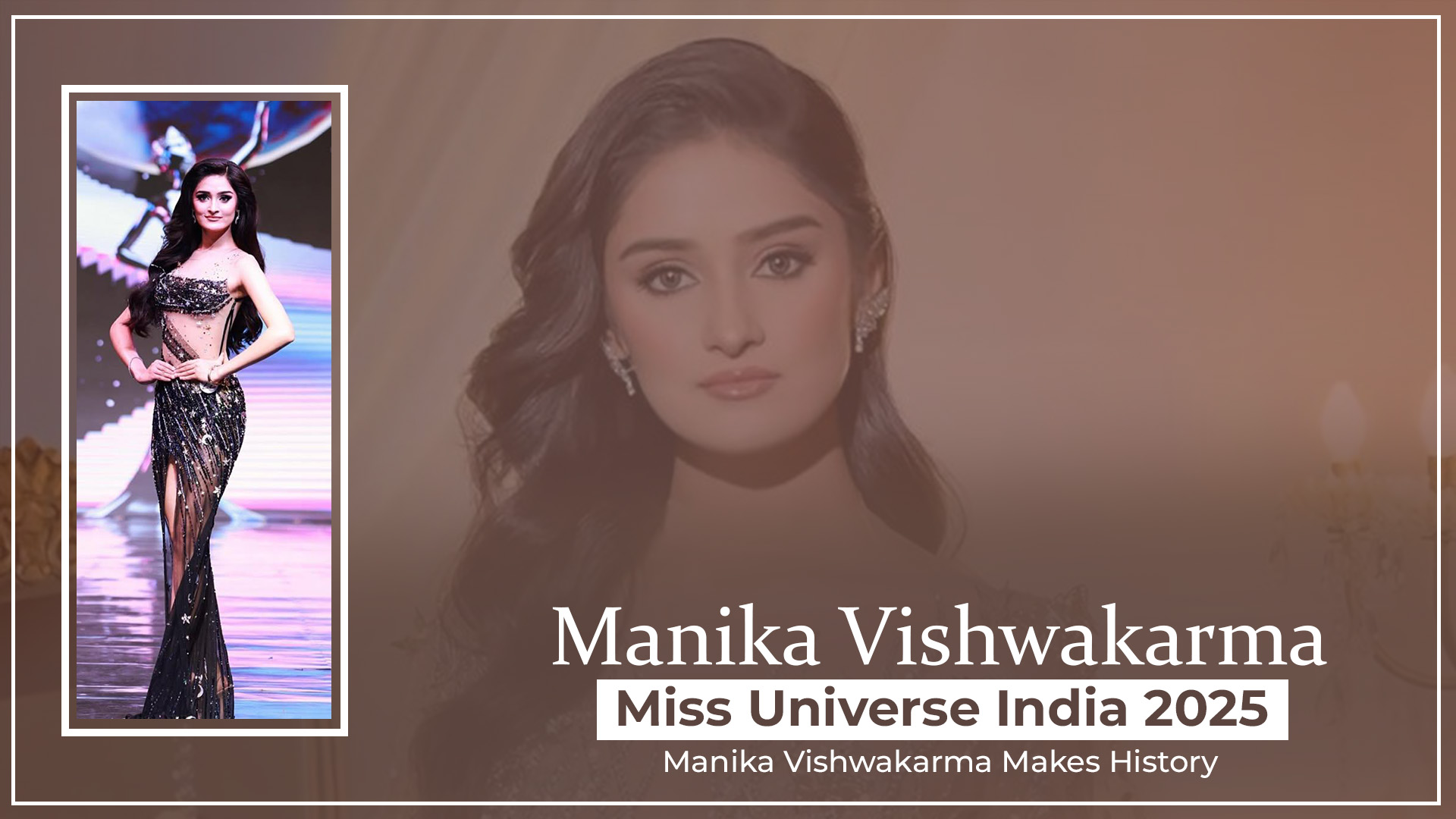 Miss Universe India 2025 winner Manika Vishwakarma crowned on stage with sparkling crown and sash