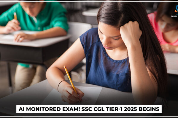 SSC CGL Tier-1 2025 exam candidates entering exam center under AI-based surveillance with biometric and facial recognition.
