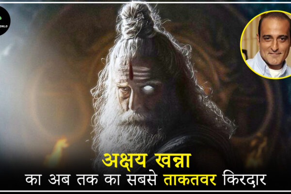 अक्षय खन्ना महाकाली फिल्म में असुरगुरु शुक्राचार्य के रूप में अपने नए अवतार में नजर आ रहे हैं।