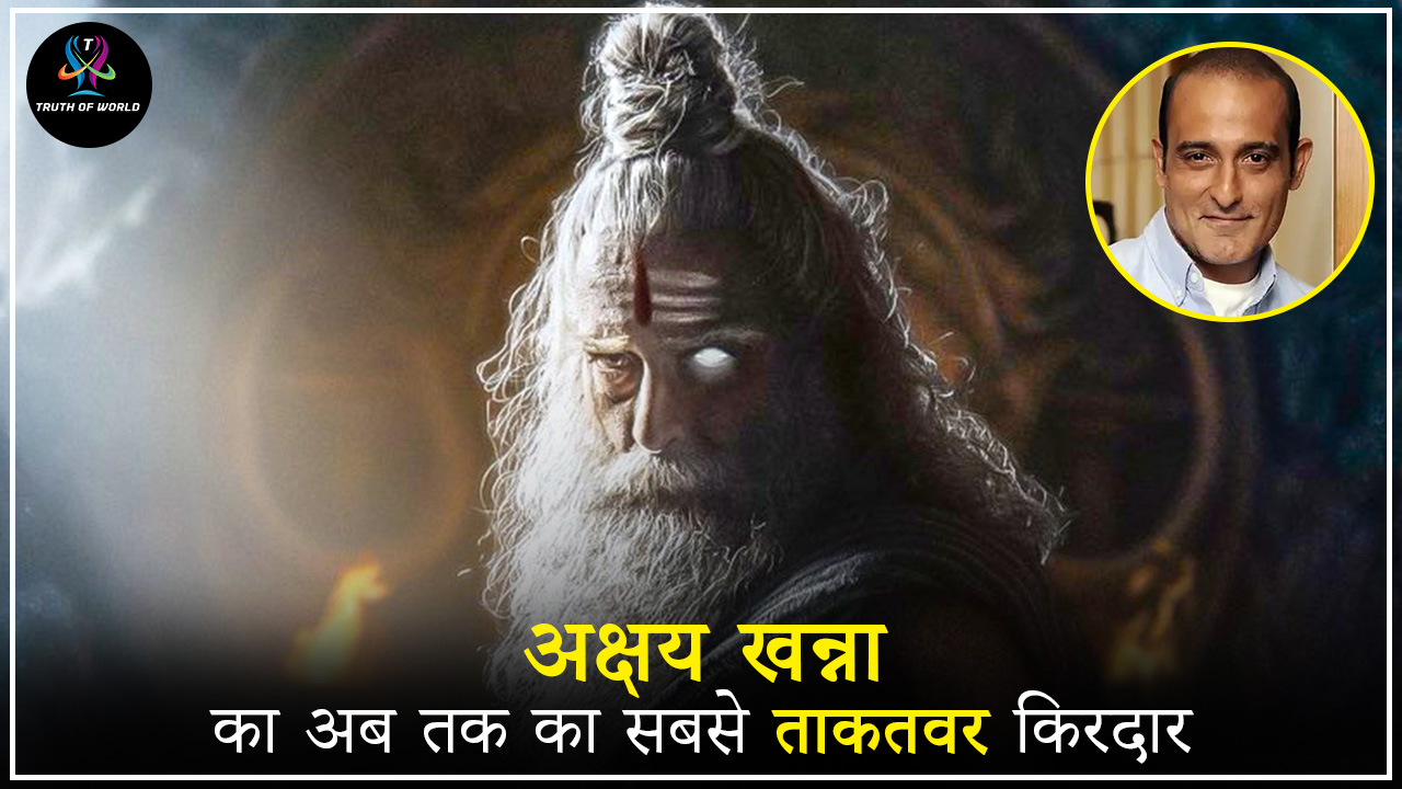 अक्षय खन्ना महाकाली फिल्म में असुरगुरु शुक्राचार्य के रूप में अपने नए अवतार में नजर आ रहे हैं।