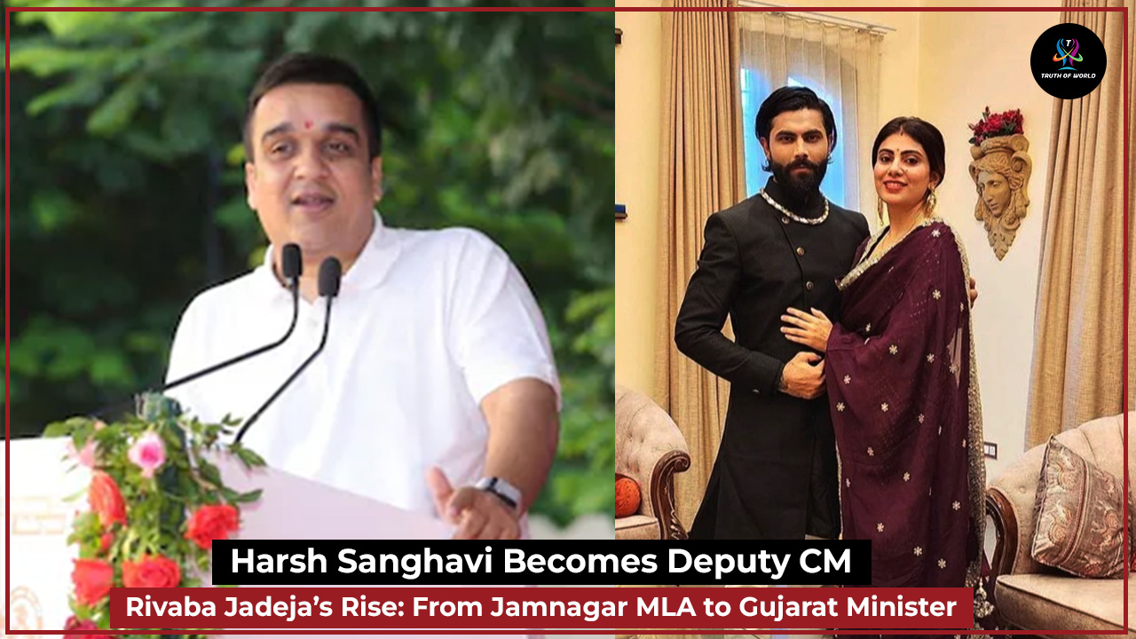 Rivaba Jadeja and Harsh Sanghavi take oath during Gujarat’s cabinet swearing-in ceremony at Mahatma Mandir, Gandhinagar, after a major reshuffle led by Chief Minister Bhupendra Patel.