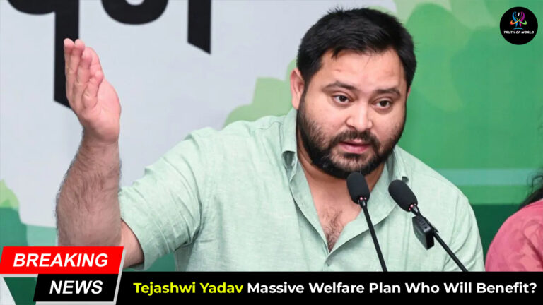 Tejashwi Yadav announces ₹50 lakh insurance and pension scheme for Bihar panchayat members during a rally in Patna.